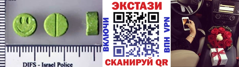 сколько стоит  blacksprut как войти  Экстази ешки  Болхов 