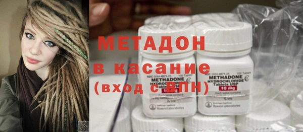 не бодяженный Алексин