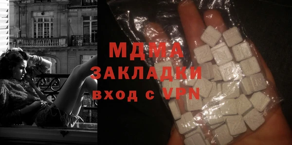 героин Семилуки