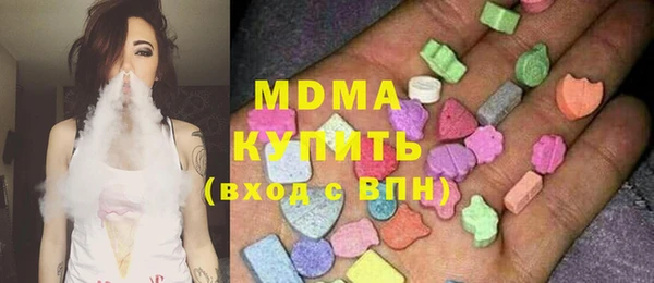 соль ск Алексеевка