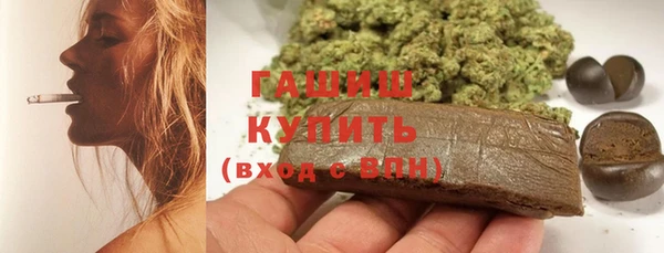 прущая мука Алзамай