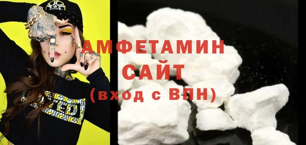соль ск Алексеевка