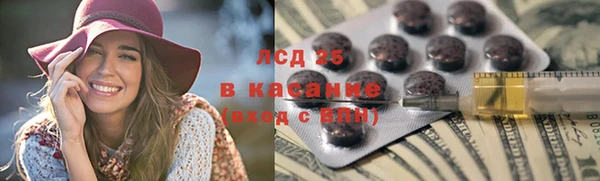 не бодяженный Алексин