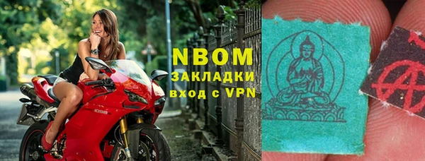 соль ск Алексеевка