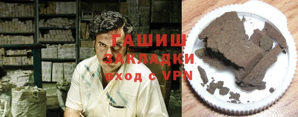соль ск Алексеевка