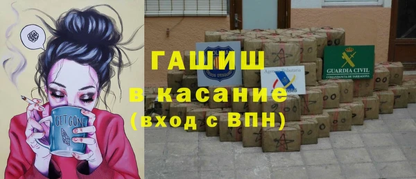прущая мука Алзамай