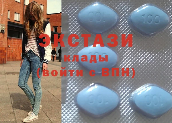 прущая мука Алзамай