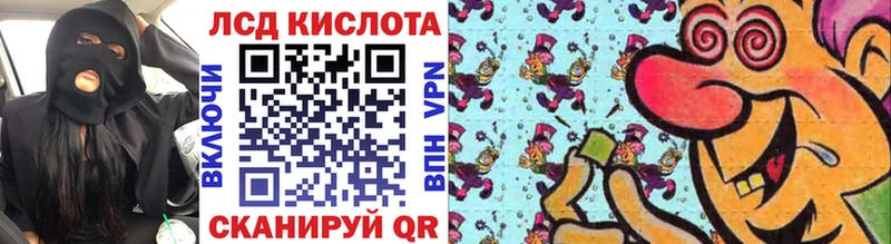 Марки N-bome 1,5мг  Болхов 