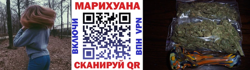 где продают   Болхов  Каннабис план 